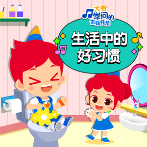 中国女人做爱艳情片
