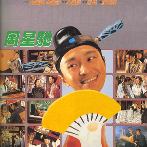 中国女人做爱艳情片
